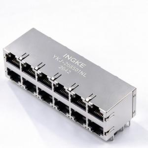INGKE YKJ-268501NL 1840850-1 Bel