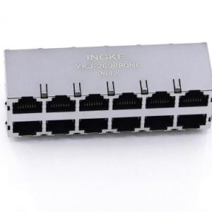 INGKE YKJ-269880NL 0879-2X6R-Y9 Bel