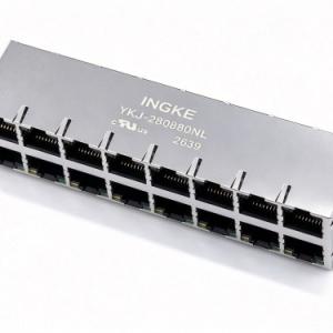 INGKE YKJ-280880NL 0879-2G8R-BU Bel