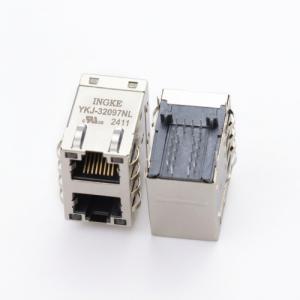 INGKE YKJ-32097NL  S32-ZZ-0097  UDE