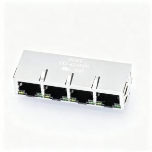 INGKE YKJ-42450NL HFJ14-E2450ER-L11R HALO