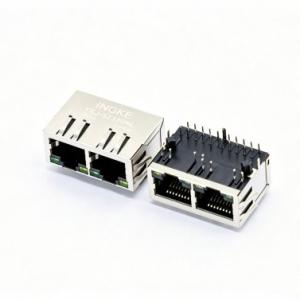 INGKE YKJ-52339NL 5-2337994-4 TE Connectivity