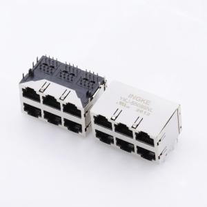 INGKE YKJ-55695NL 5569256-1 TE Connectivity