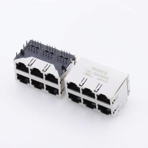 INGKE YKJ-55696NL 5569261-1 TE Connectivity