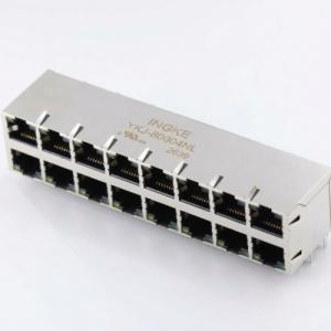 INGKE YKJ-80004NL  M8A-ZZ-0004  UDE