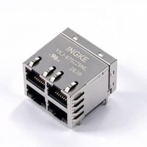 INGKE YKJ-879229NL 0879-2G2R-M9 Bel
