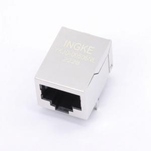INGKE YKJD-00505NL  J0C-0005NLT   Pulse