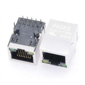 INGKE YKJD-01110NL  CRJ011-ML1-TH  Same Sky