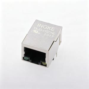 INGKE YKJD-11021NL  ARJ11B-MESAO-A-B-ELU2  Abracon