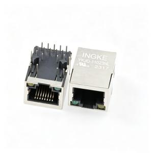 INGKE YKJD-11023NL ARJ11A-MBSC-A-B-FMU2 Abracon