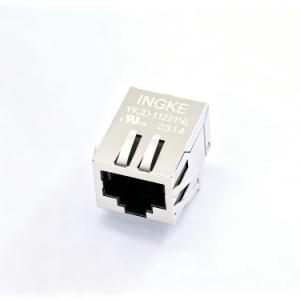 INGKE YKJD-11221NL ARJ11B-MASAI-MU2 Abracon