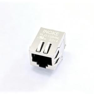 INGKE YKJD-11224NL ARJ11B-MASAK-MU2 Abracon