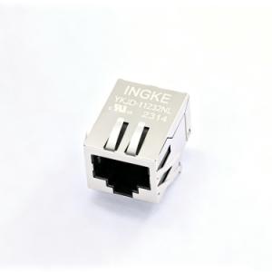 INGKE YKJD-11232NL ARJ11B-MASAQ-LU2 Abracon