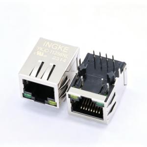 INGKE YKJD-11256NL ARJ11B-MBSAO-A-B-ELU2 Abracon