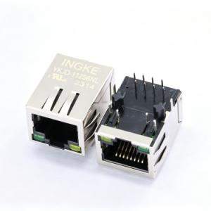 INGKE YKJD-11258NL ARJ11B-MBSBQ-A-B-EMU2 Abracon