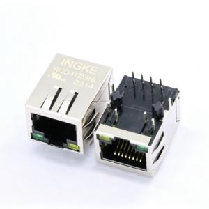 INGKE YKJD-11259NL ARJ11B-MBSCB-A-B-ELT2 Abracon