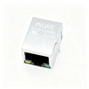 INGKE YKJD-11265NL ARJ11B-MESBQ-A-B-EMU2 Abracon