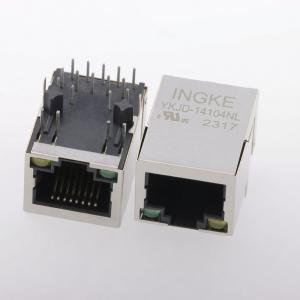 YKJD-14104NL 7499410420 Wurth Elektronik