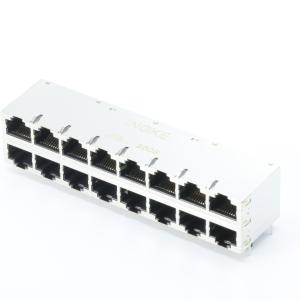 INGKE YKJD-40138NL SI-40138 Bel