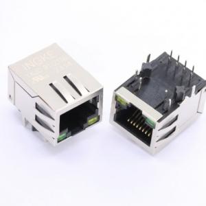 INGKE YKJD-91121NL  ARJP11B-MASA-B-A-EMU2  Abracon LLC