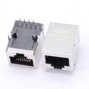 INGKE YKJD-93753NL 0937535320  Molex