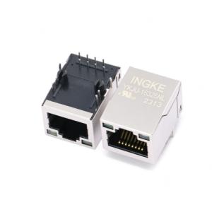 INGKE YKJU-16326NL RJMG16326B101NR  Amphenol