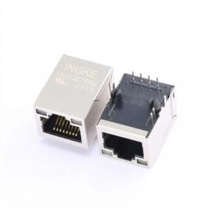 INGKE YKJU-20737NL  TMJ20737-8BBNL  Taoglas