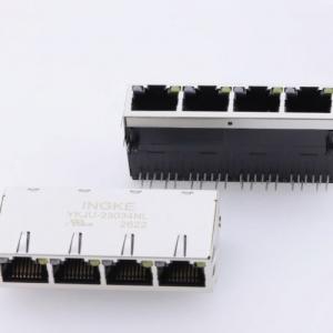 INGKE YKJU-23034NL  S23-ZZ-0034  UDE