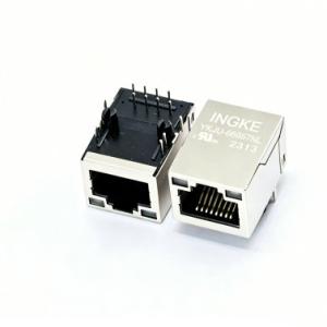 INGKE YKJU-66057NL 1-6605752-1 TE Connectivity