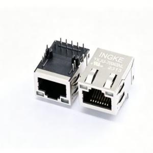 INGKE YKJU-70063NL JXD7-0V06NL Pulse