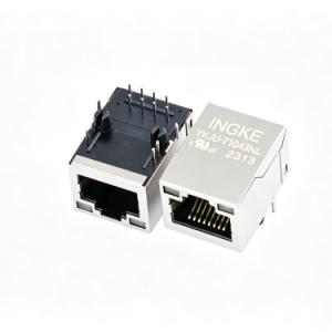 INGKE YKJU-71043NL ARJM11D7-114-AB-ER2  Abracon