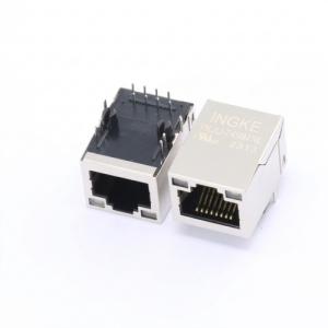 INGKE YKJU-74984NL  74984104400  Wurth Elektronik