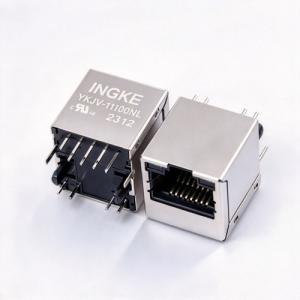 INGKE YKJV-11100NL ARJ11G-MASB-A-B-EMU1L Abracon