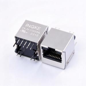 INGKE YKJV-11400NL ARJ11G-MASA-A-B-ELT4 Abracon