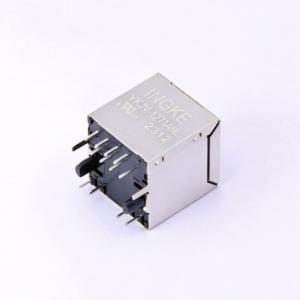 INGKE YKJV-12714NL  RJMG1V81271416S  Amphenol
