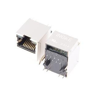 INGKE YKJV-16002NL SI-16002-F Bel