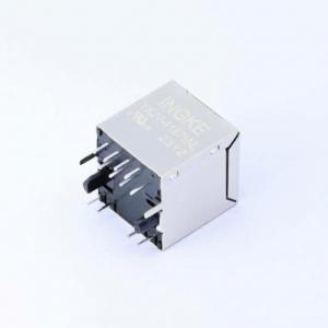 INGKE YKJV-41871NL  ARV11-4187I  Pulse