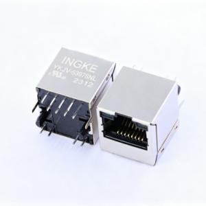 INGKE YKJV-63978NL 1663978 Phoenix 