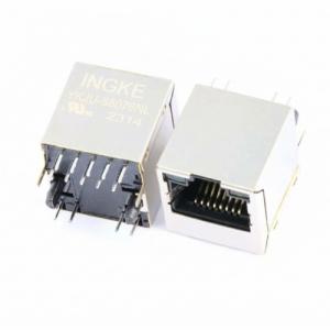 INGKE YKJV-88076NL  SCNRJ-88GGMSNGY-076HSOVTH   Suntsu