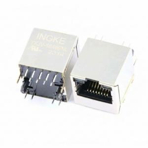 INGKE YKJV-88486NL SCNRJ-88GGMSNGY-486HSOVTH  Suntsu