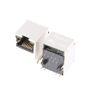 INGKE YKJV-90102NL 7499010122 Wurth Elektronik