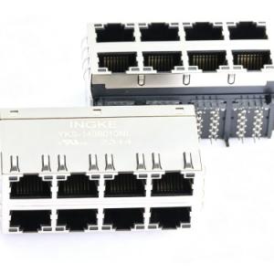 INGKE YKS-1488010NL G14-88NV-010B Bel 