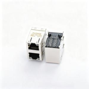INGKE YKS-23212NL G23-21YR-112G Bel