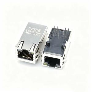 INGKE YKS-25114NL JXF0-2511NL  Pulse