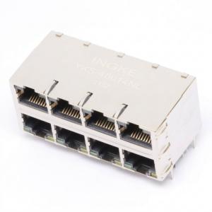 INGKE YKS-40014NL  GM4-ZZ-0014  UDE