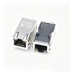 INGKE YKS-48910NL 2489103-1  TE Connectivity