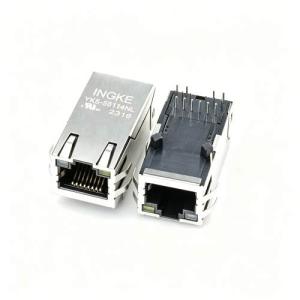 INGKE YKS-50114NL JXF0-5011NL Pulse 