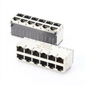 INGKE YKS-60026NL  GM6-ZZ-0026  UDE