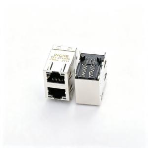 INGKE YKS-67331NL 2496733-1 TE Connectivity