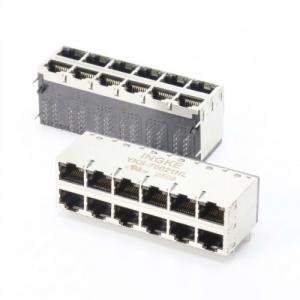 INGKE YKS-70021NL  RM7-ZZ-0021  UDE